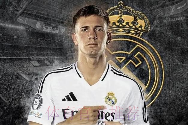 马卡：马斯坦托诺受耻骨炎困扰 需时间适应皇马